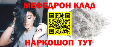 МДПВ Жуковский