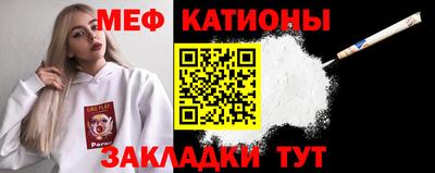 ALPHA PVP Заволжье