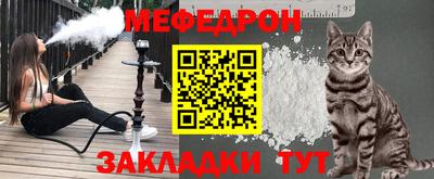 ALPHA PVP Заволжье