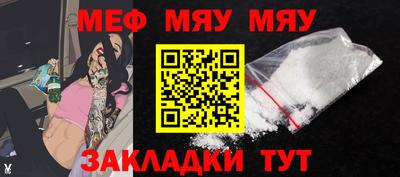 ALPHA PVP Заводоуковск