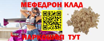 МДПВ Жуковский