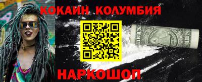 ALPHA PVP Заводоуковск