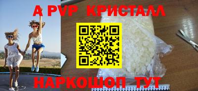 МДПВ Жуковский