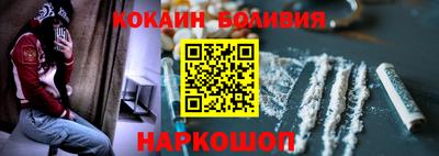 ALPHA PVP Заводоуковск