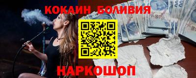 ALPHA PVP Заводоуковск
