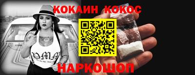 ALPHA PVP Заволжье