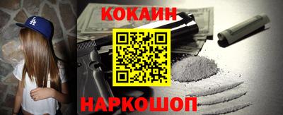 ALPHA PVP Заволжье
