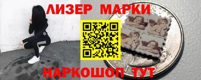 ALPHA PVP Заволжье