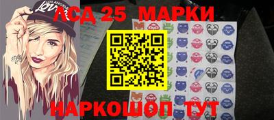МДПВ Жуковский