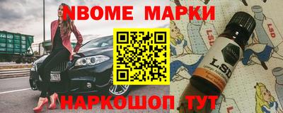 ALPHA PVP Заводоуковск
