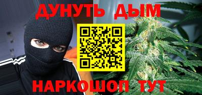 МДПВ Жуковский