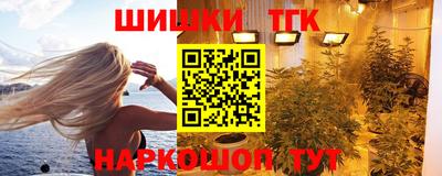 МДПВ Жуковский