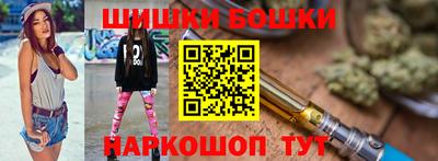 ALPHA PVP Заволжье