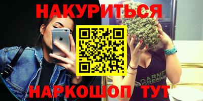 МДПВ Жуковский