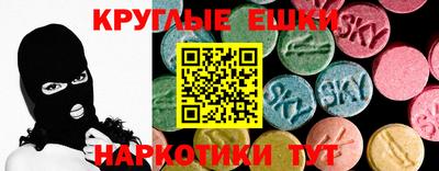 МДПВ Жуковский
