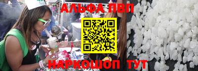 МДПВ Жуковский