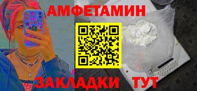 ALPHA PVP Заволжье