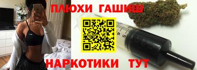 ALPHA PVP Заводоуковск