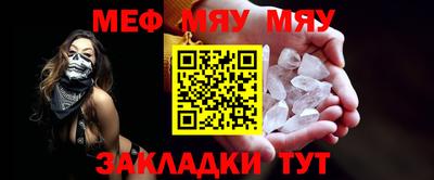 ALPHA PVP Заводоуковск