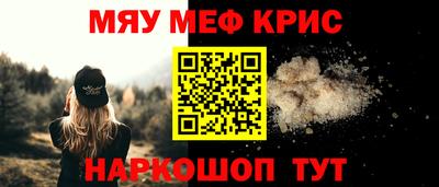 ALPHA PVP Заволжье