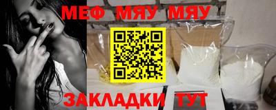 МДПВ Жуковский