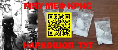 ALPHA PVP Заволжье