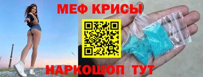 МДПВ Жуковский