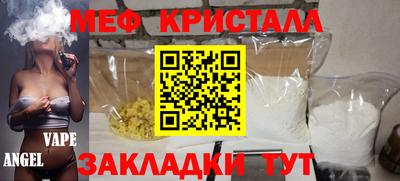 ALPHA PVP Заводоуковск