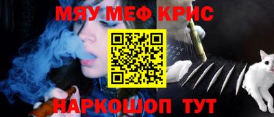 ALPHA PVP Заволжье