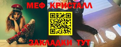 ALPHA PVP Заволжье