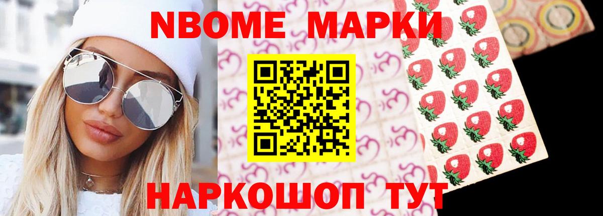 Лсд 25 экстази кислота Нарьян-Мар